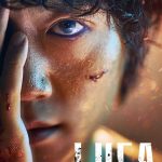 دانلود سریال Luca
