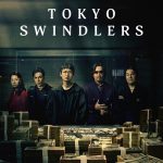 دانلود سریال Tokyo Swindlers